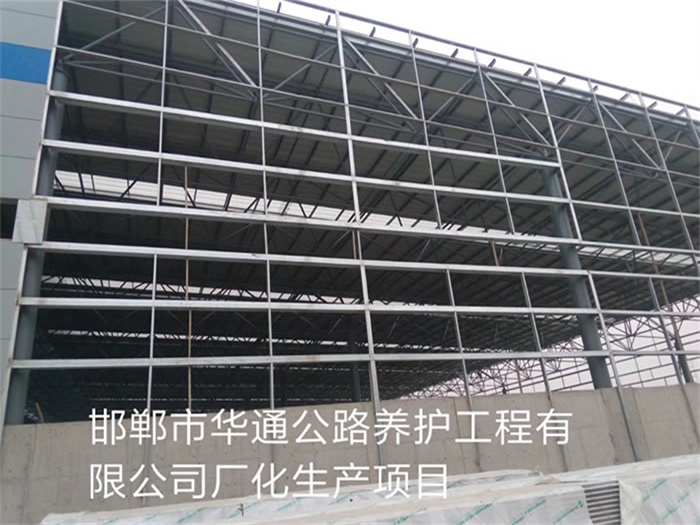 池州网架钢结构工程有限公司